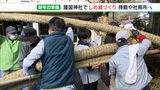 8mの大しめ縄づくり 拝殿や社務所に飾り 新年準備　静岡県護国神社|TBS NEWS DIG