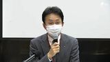 リニア工事発生土置き場「協議の最中。議論は適切でない」と静岡県 有識者会議 JR東海と平行線 | 静岡のニュース | SBSNEWS | 静岡放送