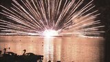 夜空を彩る夏の風物詩 大規模な花火大会が県内各地で復活!|TBS NEWS DIG