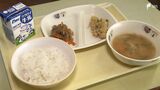 「物価高にコロナ禍の影響…給食費は負担に」高まる無償化要望 なぜ対応分かれる?=静岡 | 静岡のニュース | SBSNEWS | 静岡放送