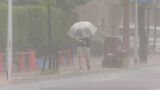 【大雨情報】福岡県80ミリ・佐賀県80ミリ予想 九州北部地方は14日夜のはじめにかけて局地的に大雨のおそれ|TBS NEWS DIG