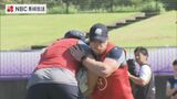 県ラグビー協会が市長に感謝状 ワールドカップでスコットランド キャンプ誘致など【長崎】 | 長崎のニュース | 天気 | NBC長崎放送