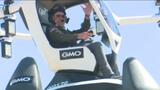 「衝撃的」“空飛ぶ車”有人飛行を披露 ２年後の実用化目指す|TBS NEWS DIG