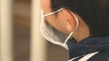インフルエンザ警報継続 患者数わずかに減少も流行収まらず 小中高校で学校・学年・学級閉鎖相次ぐ 大分|TBS NEWS DIG