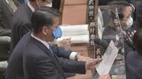 「ぎちょおぉぉ...」コロナ禍の"議事進行係"は辛いよ...お助けマスクで改善|TBS NEWS DIG