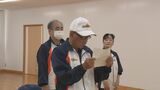 60歳以上のスポーツ・文化の祭典　ねんりんピック出場選手を激励　|　山口のニュース・天気・防災｜tys NEWS｜ｔｙｓテレビ山口