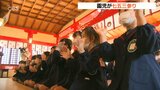 幼稚園児が一足早く七五三参り 大分 | 大分のニュース|OBS NEWS|大分放送