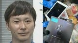 【ごみ清掃芸人】「可燃ごみの中にタブレット ワイヤレスイヤホンが混じっていました」【マシンガンズ滝沢】|TBS NEWS DIG