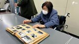 「早く返して」逮捕前の袴田巖さん知る90歳女性 警察が持ち去った袴田さんの写真の返却求める=静岡 | 静岡のニュース | SBSNEWS | 静岡放送