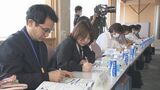 大分県と民間企業40社が熱中症対策会議　一時休憩所利用を促す　|　大分のニュース｜OBS NEWS｜大分放送