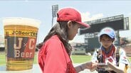 【広島カープ】マツダスタジアム 場内の売り子にもキャッシュレス決済を導入 商品購入がますます便利に | RCC NEWS | 広島ニュース | RCC中国放送