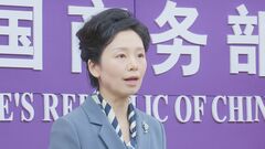 アメリカが鉄鋼・アルミに25%関税　中国「保護主義的な行動」と批判| TBS CROSS DIG with Bloomberg