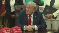 「トランプ関税」の停止を求めて米ニューヨーク州など12州が提訴| TBS CROSS DIG with Bloomberg