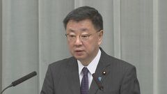 陸自ヘリ事故　松野官房長官「重く受け止める」 10名の救出に全力尽くす考え| TBS CROSS DIG with Bloomberg