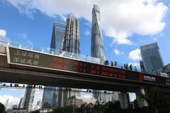 中国ETF投資で「国家隊」に巨額の含み益－大規模支援が株価下支え| TBS CROSS DIG with Bloomberg
