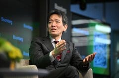 三村財務官､円安｢この状況続けばそろそろ断固たる措置｣-照準は全方位| TBS CROSS DIG with Bloomberg