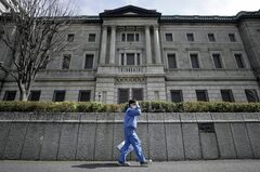 【債券週間展望】長期金利低下へ、日銀の利上げ織り込み一服との見方| TBS CROSS DIG with Bloomberg