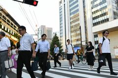 ７月の実質賃金、７カ月ぶりにプラス転換－日銀利上げ路線の追い風に| TBS CROSS DIG with Bloomberg