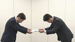 総務省が不正アクセスで約762万ユーザーのパスワード流出のKDDIに対し行政指導| TBS CROSS DIG with Bloomberg