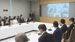 柏崎刈羽原発での事故を想定した防災訓練　岸田総理が住民の安全確保に万全を期すことなどを指示| TBS CROSS DIG with Bloomberg