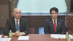 自民・日本保守が政策協議を初開催　外国人政策や「スパイ防止法」などめぐり| TBS CROSS DIG with Bloomberg