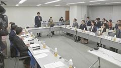 【速報】外国人との秩序ある共生社会の実現へ　有識者会議の初会合を開催| TBS CROSS DIG with Bloomberg