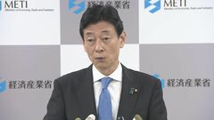 処理水めぐる中国からの“迷惑電話”に西村経産大臣「直ちにやめていただきたい」| TBS CROSS DIG with Bloomberg