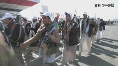 イランがフーシ派に紅海攻撃準備を要請か　ブルームバーグ通信| TBS CROSS DIG with Bloomberg