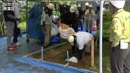 福島第一原発事故で発生の”除染土”が仙台合同庁舎に搬入　東京以外で初|TBS NEWS DIG