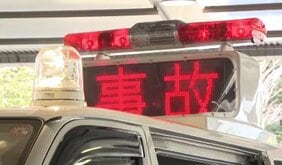 乗用車と大型トラックが出合い頭に衝突　乗用車を運転していた86歳男性が重傷　塩尻市の交差点　長野|TBS NEWS DIG