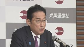 岸田総理「来年は緊迫の1年。内外の難局に不退転の決意で臨む」|TBS NEWS DIG