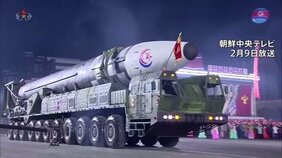 【速報】北朝鮮のミサイル「固体燃料を使う新たなICBMの可能性」韓国政府関係者|TBS NEWS DIG