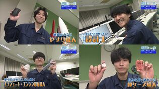 “やってみる”が未来を開いた――福島工業定時制「TEIJI魂」の挑戦【明日への一歩】　|　福島のニュース│TUF