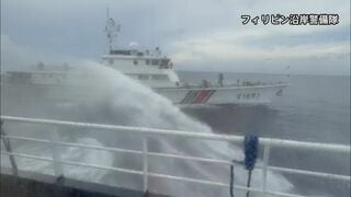 2日連続で… 中国海警局の船がフィリピン船に放水砲などの危険行為 南シナ海で緊張続く| TBS CROSS DIG with Bloomberg