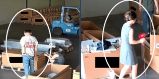 スーパー・マイクロ創業者を米当局が訴追、Nvidia製半導体密輸の疑い| TBS CROSS DIG with Bloomberg