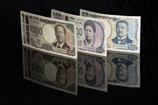 巨額の為替介入でも円安基調変わらない理由とは－警戒強める日本当局| TBS CROSS DIG with Bloomberg