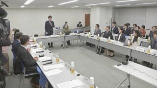 【速報】外国人との秩序ある共生社会の実現へ　有識者会議の初会合を開催| TBS CROSS DIG with Bloomberg