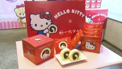 ハローキティコラボ商品発売で“ご本人”登場 一六本舗が「一六タルト