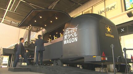 期間限定の黒ラベル生ビールイベント CM「大人エレベーター」の雰囲気