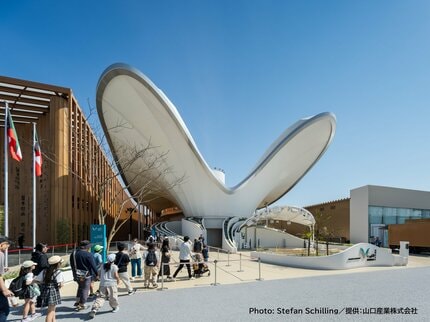 翼を広げた鳥をイメージ」万博パビリオンをものづくりの学び舎へ移設