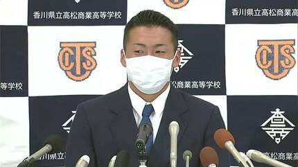 EPOCH ONE　浅野翔吾　新入団発表(ドラフト1巡目)　　数量限定品 EPOCH ONE 浅野翔吾 新入団発表(ドラフト1巡目) 数量限定品 EPOCH ONE