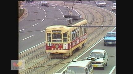 長崎の路面電車創立60周年記念乗車券です。昭和49年に販売されたみたいです。 長崎の路面電車創立60周年記念乗車券です。昭和49年に販売