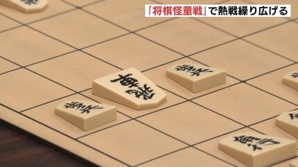  peak 将棋 村山聖九段の功績たたえる「将棋怪童戦」 熱戦の頂点に熊野町の中学3