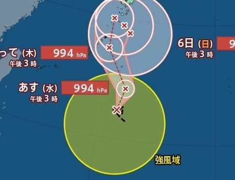【台風情報】最大瞬間風速25m/s「台風24号(クロヴァン)」日本の南で停滞中　北上すると思いきや…複雑な進路とる可能性も　今後の進路予想・9月11日にかけての雨風シミュレーション【気象庁1日15時45分発表】|TBS NEWS DIG