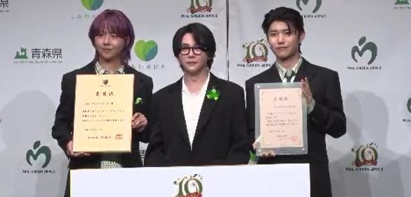 Mrs. GREEN APPLEへの「大使」委嘱や「コナン」と連動したプロモーションなど10項目　県が2025年の主な出来事を発表「クマ対策本部の設置」も　長野　|　SBC NEWS | 長野のニュース | SBC信越放送