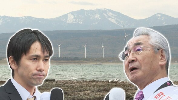 【核ごみ論争】寿都町長選挙28日投開票…新人大串候補(42)「争点は未来につなぐ街づくりのあり方」現職片岡候補(76)「核ごみは重い問題、もう少し時間をおいて結論を…」 | 北海道のニュース|HBC北海道放送
