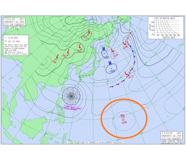 【気がかりな渦】次の台風のたまご「熱帯低気圧」発生へ　台風9号を追いかけるか？日本への影響は　※8日午後6時現在　|　RCC NEWS | 広島ニュース | RCC中国放送
