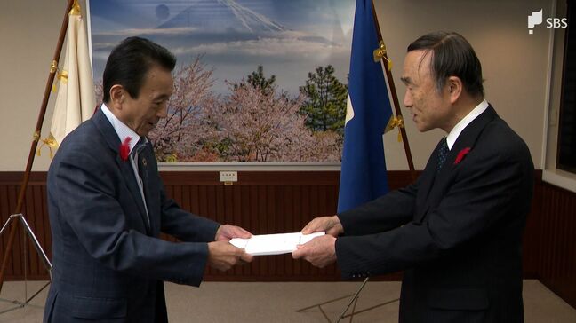 県職員月給3.01%引き上げ勧告 行政職平均年間給与＋21万8000円 3%超は34年ぶり＝静岡県人事委員会|TBS NEWS DIG