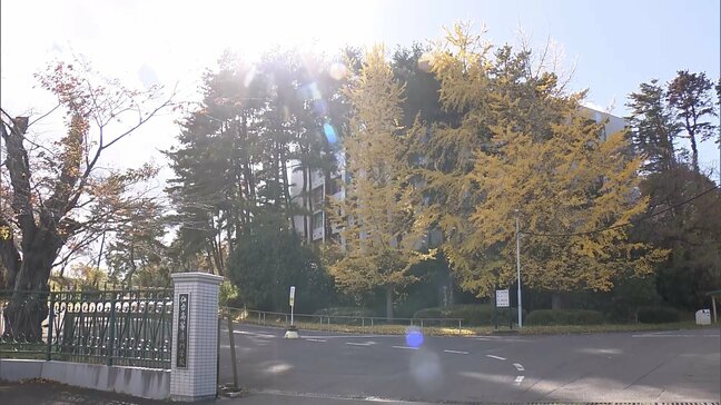 仙台高専名取キャンパス クマ出没で臨時休校 12日からオンライン授業 宮城・名取市|TBS NEWS DIG