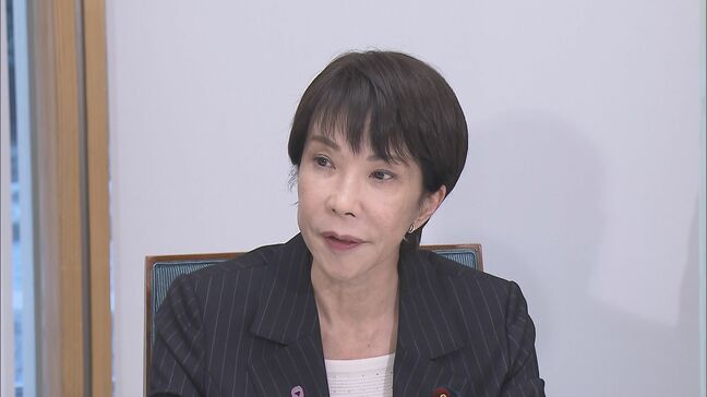 【速報】高市総理「東北の復興なくして、日本の再生なし」 政府が復興推進会議開催|TBS NEWS DIG